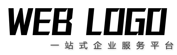 杭州仟壹财税服务有限公司